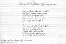 Orrialdea handiago ikusteko