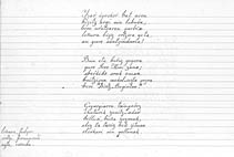 Orrialdea handiago ikusteko