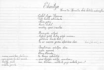 Orrialdea handiago ikusteko